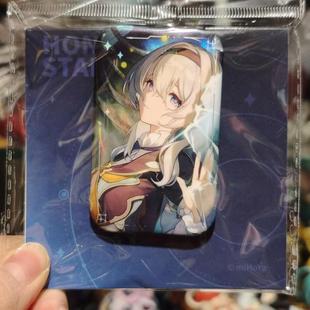 官方正版 崩坏星穹铁道星光锥系列梦应归于何处流萤徽章吧唧官谷