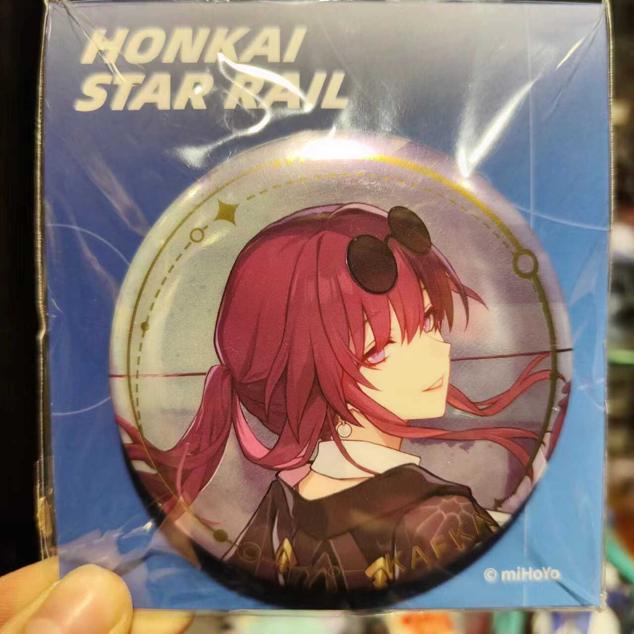 正版崩坏星穹铁道卡夫卡徽章吧唧
