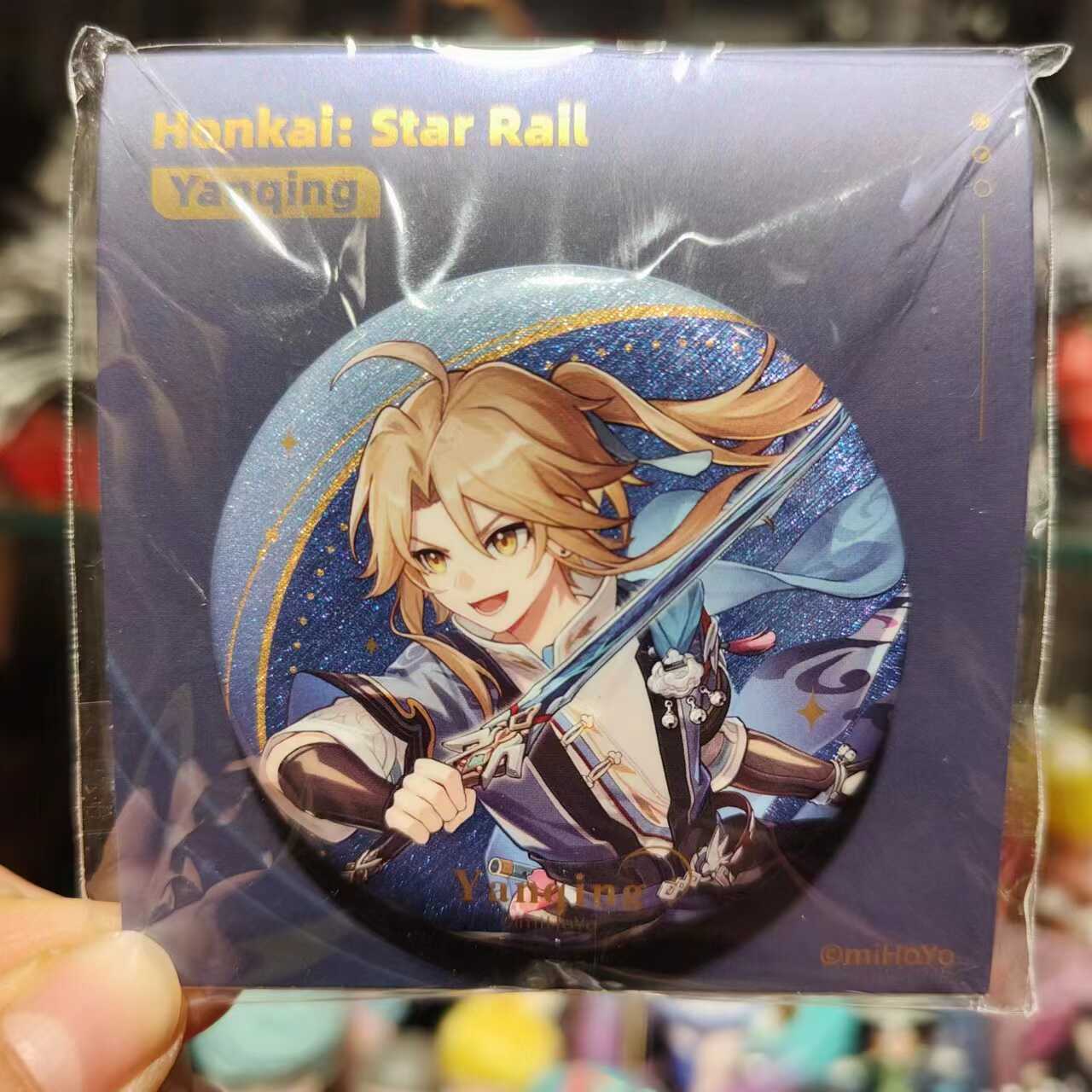 正版崩坏星穹铁道彦卿吧唧徽章