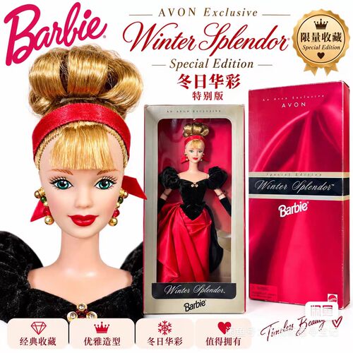 芭比Barbie Winter Splendor Avon 1998冬日恋红雅芳现货