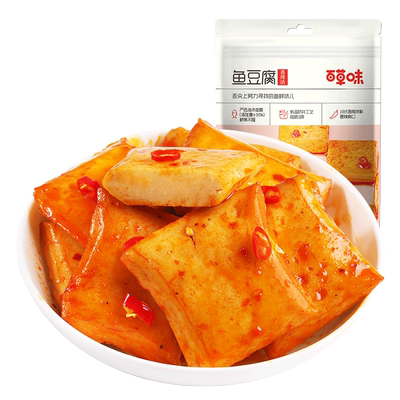 百草味宿舍小吃鱼豆腐