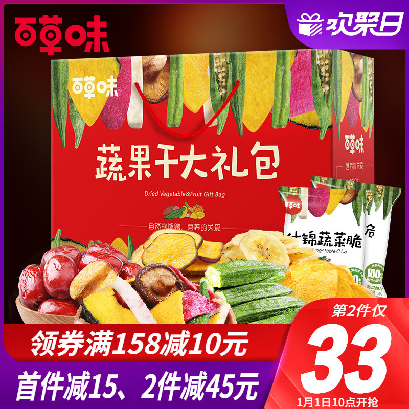 网友分享在meiguo.com上的图片