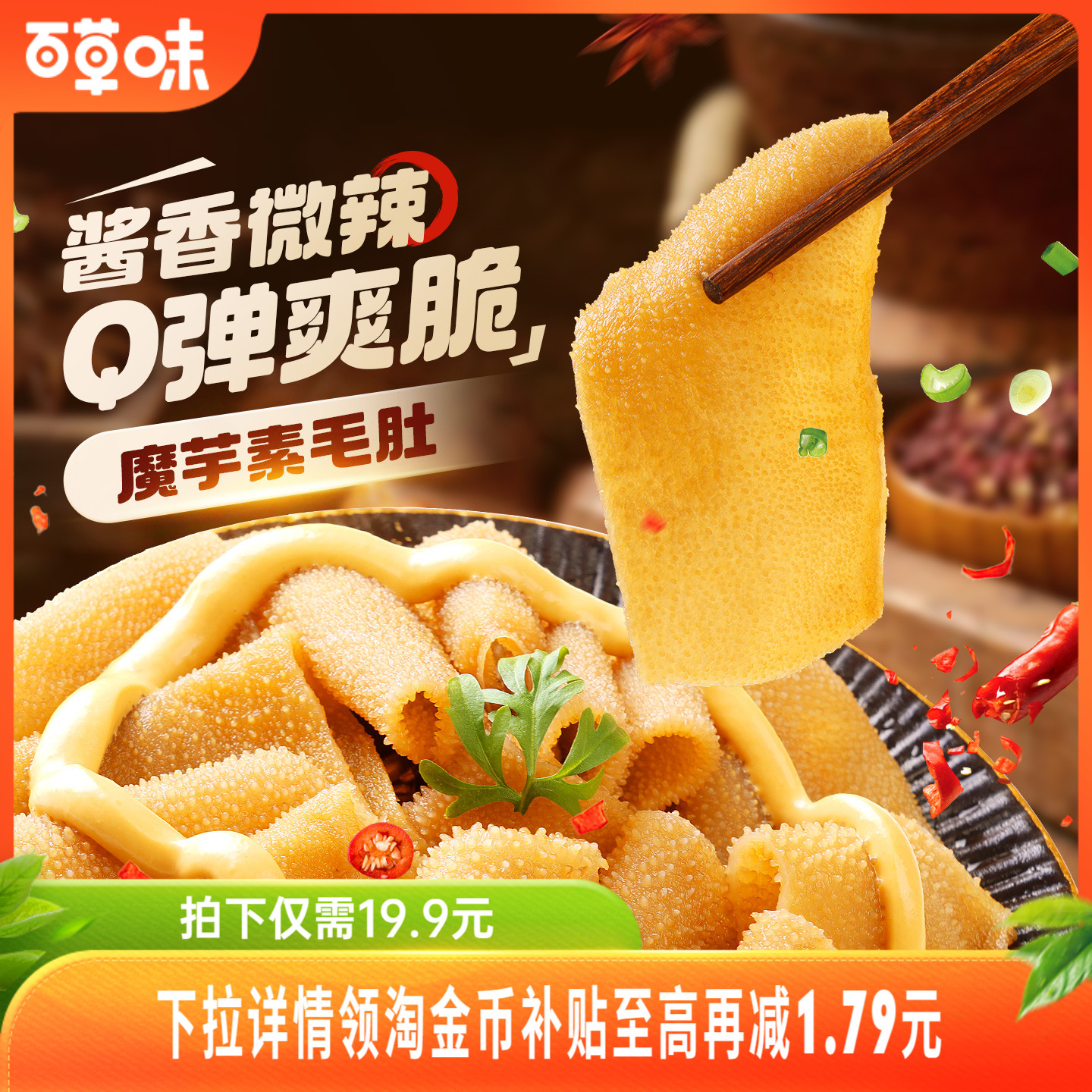 ٲζë60齴ζζħСʳˬСԶС14.26Ԫ