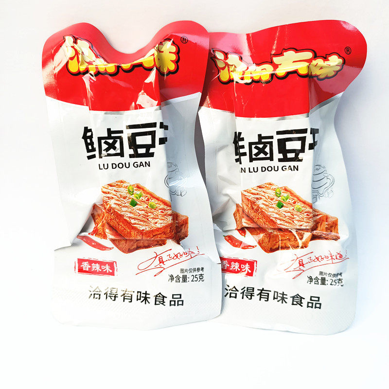 洽得有味鲜卤豆干30包香辣豆腐干即食武冈卤干子休闲麻辣零食小吃