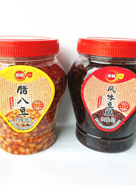帅畅风味豆豉960克瓶装辣椒酱