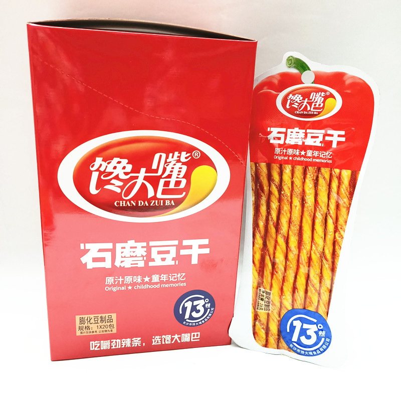 馋大嘴巴石磨豆干麻辣条湖南特产零食小吃袋装豆制品-封面