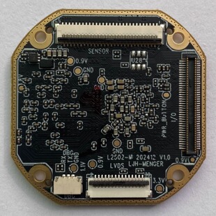 HI3516/19DV500模组 定制运动DV 夜视仪 无人机吊舱小型化产品