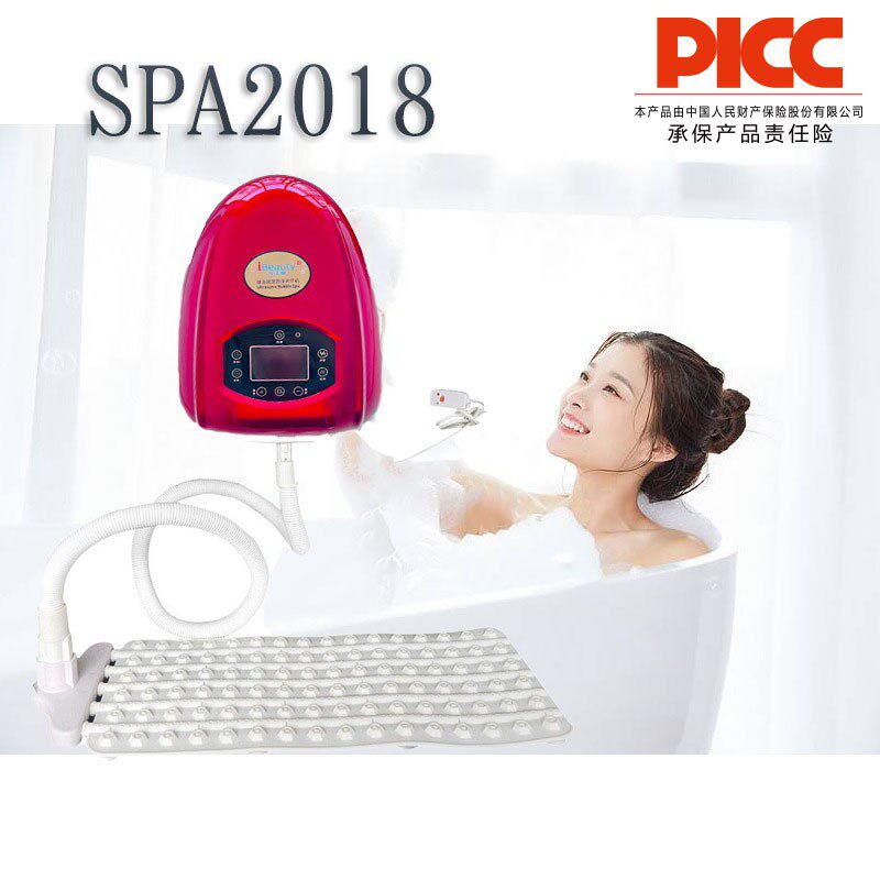 艾美丽德国美容院家用SPA气泡超音波水疗机按摩养生臭氧消毒泡澡