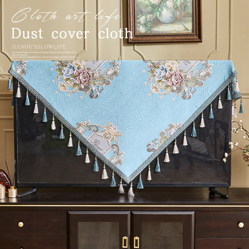 液晶电视机防尘罩套盖布盖巾2021年新款欧式高档55寸显示器罩子