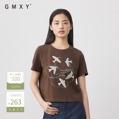 古木夕羊简约纯棉显瘦短袖印花T恤女2025夏季新款GS530091003