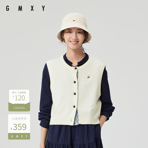 古木夕羊时尚百搭减龄针织毛衫背心女2025春季新款GS510154006