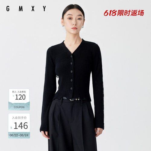 gs41003004蕾丝古木夕羊