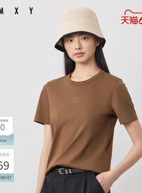 古木夕羊简约纯色短袖T恤女夏季新款修身上衣打底GS530091015