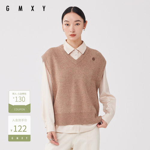 古木夕羊休闲宽松毛织背心女秋冬简约减龄V领马甲GS37015001