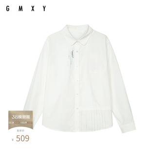 古木夕羊减龄纯色翻领长袖衬衫女磨毛气质上衣2025冬季GR57082018