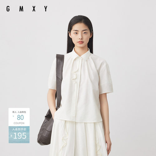 古木夕羊简约纯色翻领短袖衬衫女夏季新款GS530082013