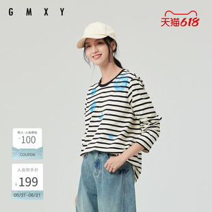 古木夕羊时尚气质撞色设计圆领长袖T恤女GS510091006