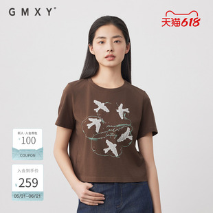 古木夕羊简约纯棉显瘦短袖印花T恤女夏季新款GS530091003