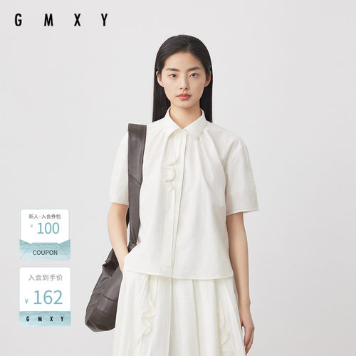 古木夕羊简约纯色翻领短袖衬衫女夏季新款GS530082013