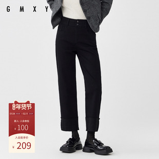 古木夕羊冬季简约纯色显瘦翻边直筒裤女减龄修身高腰休闲裤