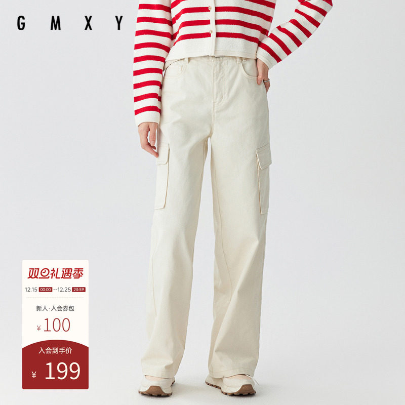 gs41013003气质通勤古木夕羊