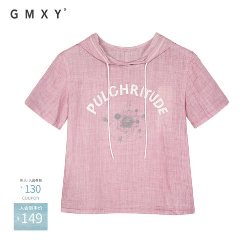古木夕羊夏季新品时尚苎麻连帽印花短袖上衣女GS430122011