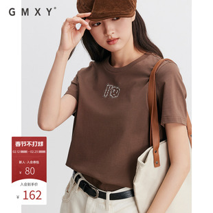 古木夕羊纯棉修身显瘦圆领短袖T恤女2025秋季新款GR550091014