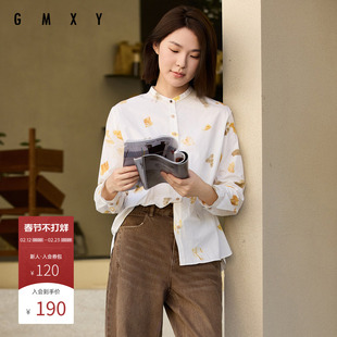 古木夕羊简约减龄立领衬衫女春秋纯棉长袖印花衬衣GS450082023