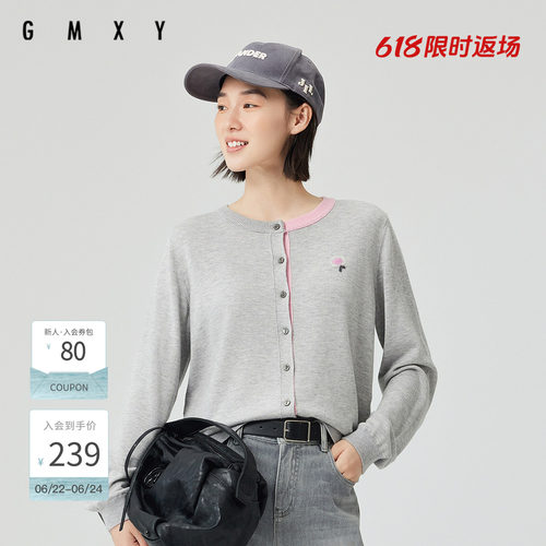 古木夕羊春洋气百搭撞色设计含山羊绒针织毛衫女GS510034002