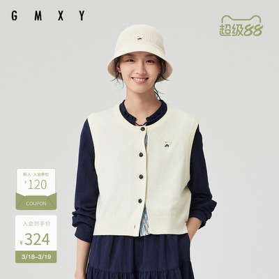 古木夕羊时尚百搭减龄针织毛衫背心女2025春季新款GS510154006