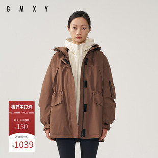 古木夕羊冬季简约纯色连帽羽绒服女90鸭绒保暖外套GS470012038