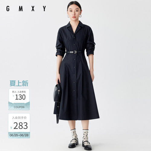 古木夕羊通勤宽松V领收腰连衣裙女时尚百搭中长裙GS41018001