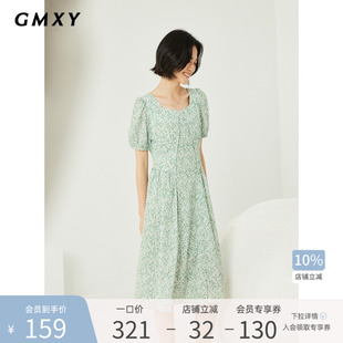 碎花连衣裙女夏季 古木夕羊绿色法式 方领气质显瘦A字裙