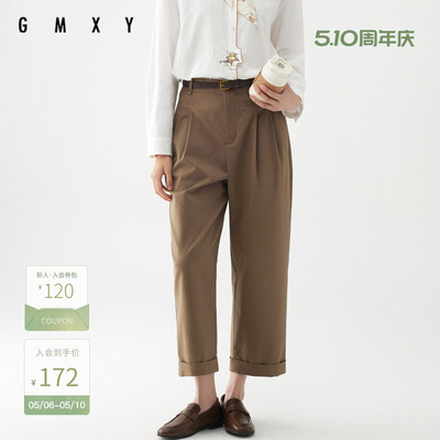 古木夕羊秋季纯色宽松时尚直筒裤女时尚减龄休闲裤GS450142015