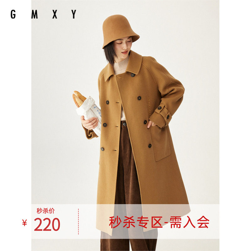 古木夕羊羊毛纯色毛呢大衣女秋双排扣设计长款外套