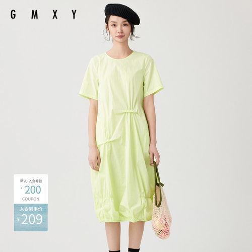 古木夕羊夏季新品短袖茧型连衣裙女圆领纯色长裙GS430182009