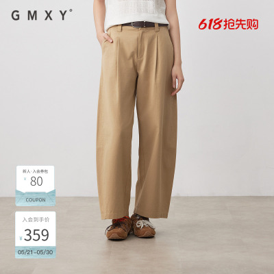 古木夕羊夏季新款通勤气质宽松梭织休闲裤女GS530142001