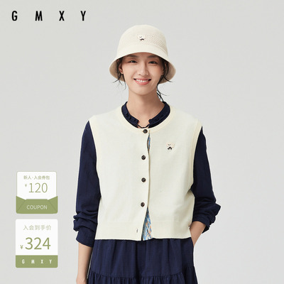 古木夕羊时尚百搭减龄针织毛衫背心女2025春季新款GS510154006