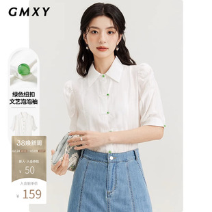 古木夕羊新中式翻领衬衫女2025夏季泡泡袖小众文艺盘扣国风上衣