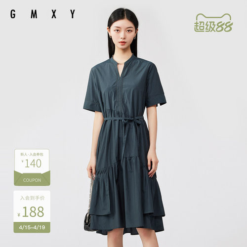 古木夕羊夏季时尚减龄V领荷叶边连衣裙女收腰显瘦中长裙GS3301850