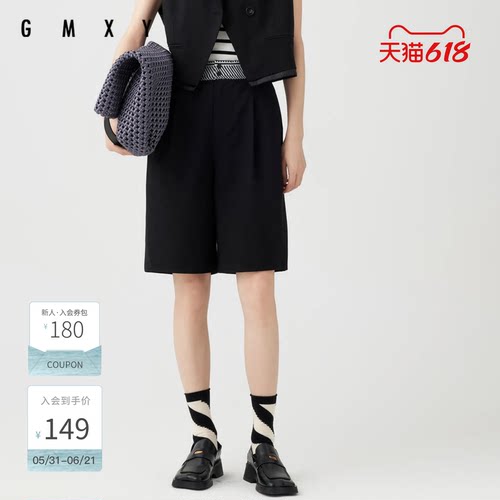 夏季纯色时尚西装短裤女