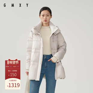 古木夕羊2024冬季时尚洋气立领连帽90鸭绒羽绒服女保暖减龄外套