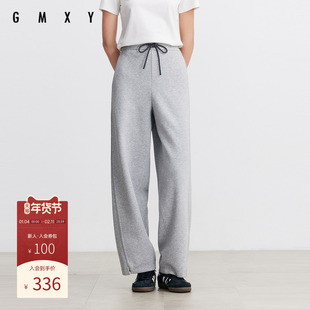 古木夕羊简约纯色抽绳直筒休闲裤女2025秋季新款GR550141025