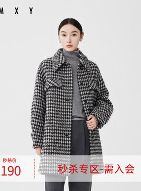 古木夕羊冬季复古气质翻领格纹衬衫式羊毛大衣女保暖百搭上衣