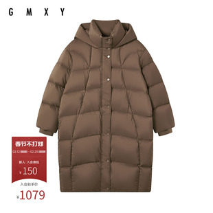 古木夕羊冬季纯色简约中长款90鸭绒连帽羽绒服女GS470012042