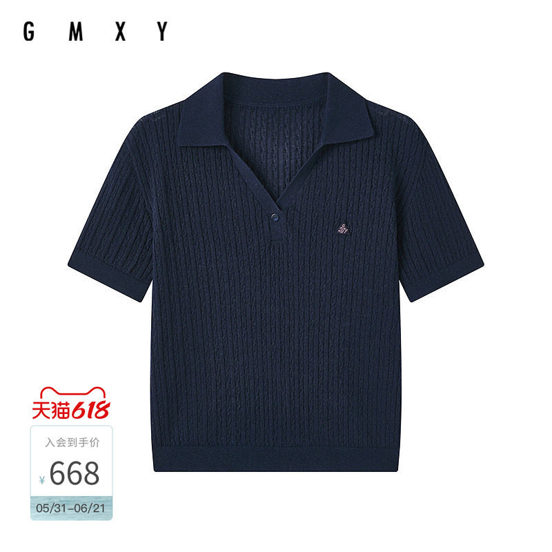古木夕羊V领休闲风短袖毛衣时尚休闲通勤款针织T恤衫GR63034010