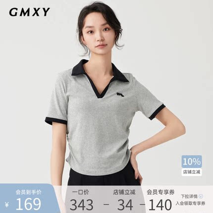 古木夕羊撞色设计感短袖T恤女夏季新品polo领显瘦减龄上衣