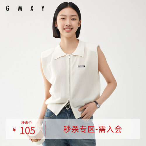 古木夕羊秋季垫肩开襟毛衣GS450034002