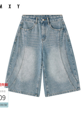 古木夕羊高腰宽松湖蓝色牛仔短裤纯棉时尚女阔腿短裤GR61133023