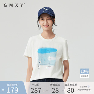 印花T恤女2025春季 古木夕羊简约通勤短袖 宽松百搭上衣GS510091003